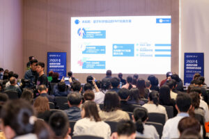 粤港澳大湾区-1