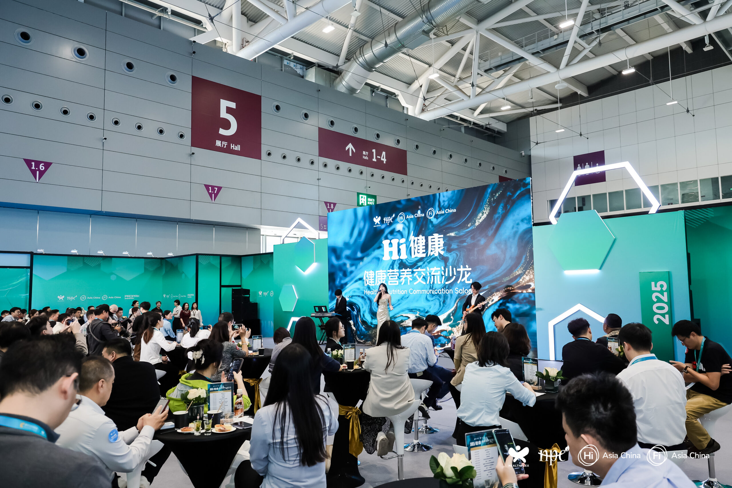 Hi健康 · 健康营养交流沙龙_WQ_05796