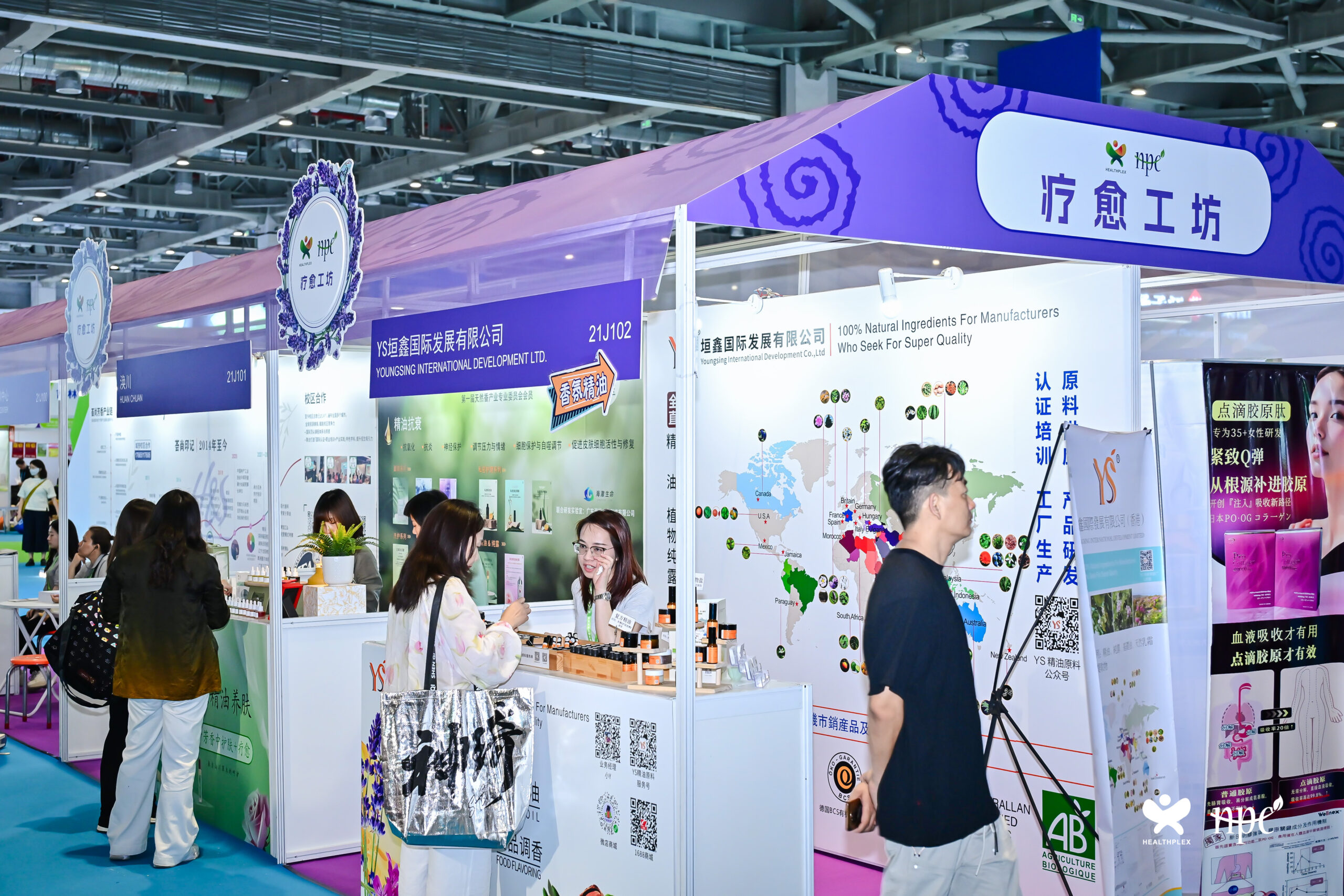 疗愈工坊_SKY_9288